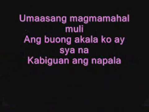 magmamahal muli